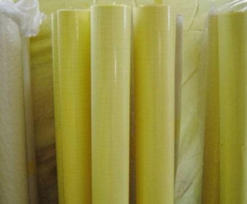 Màng ép lụa (giấy cán nguội) khổ 0,914m (Đế vàng)